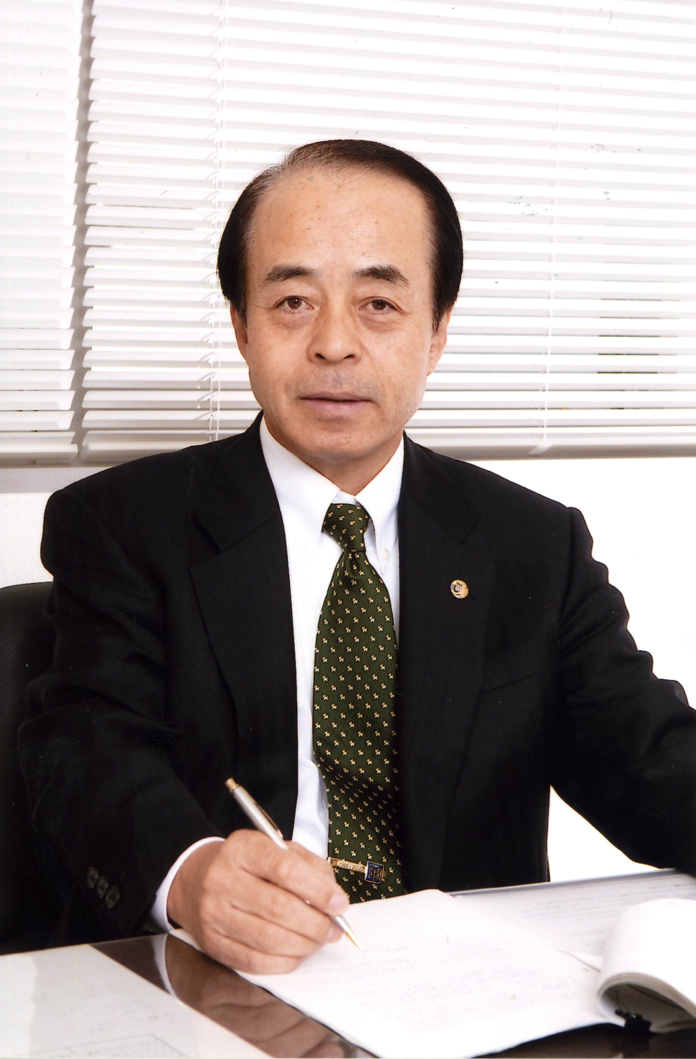 Kenji Furukawa