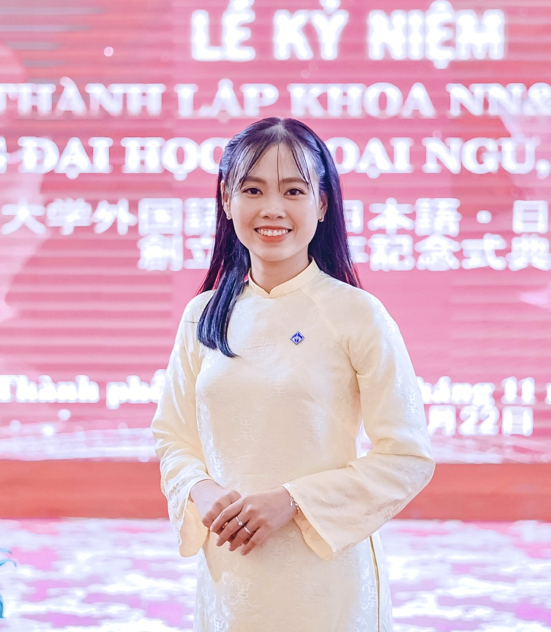 Dương Thảo Vy
