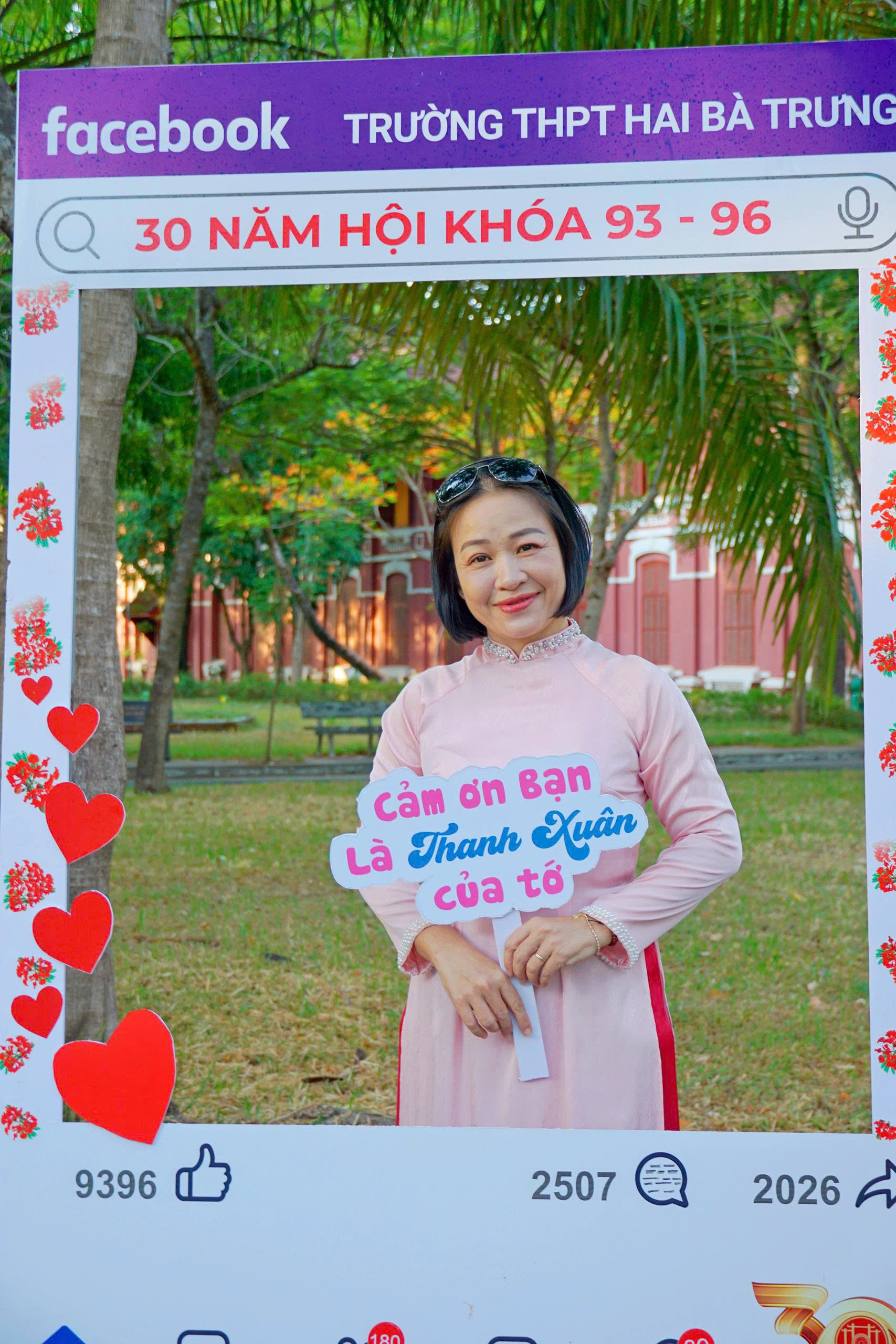 Hồ Thị Thanh Hương